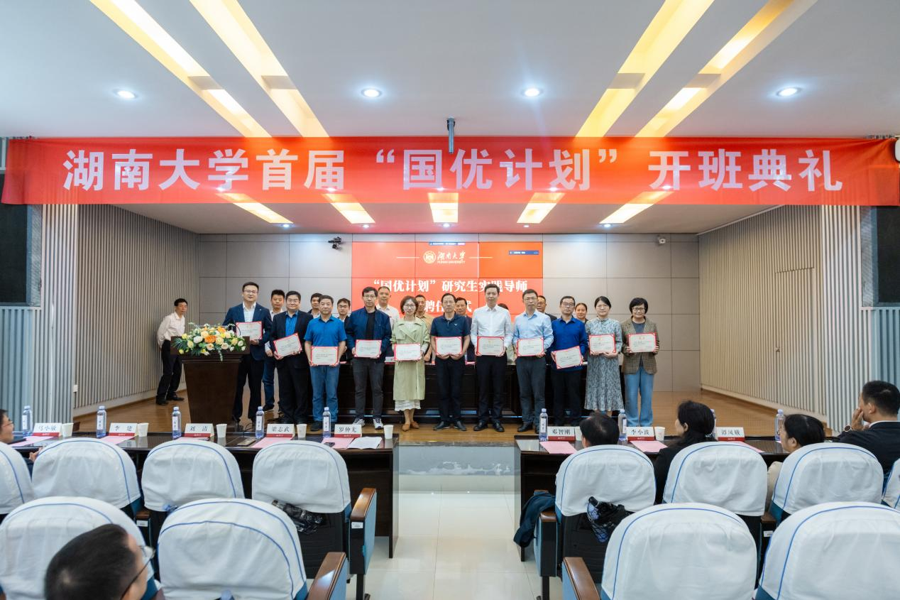 图片8.png 图片8.png